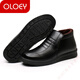 Men's cotton shoes, men's winter velvet men's shoes, thickened high-top cotton leather shoes for middle-aged and elderly people, warm, waterproof, non-slip dad shoes, black 882 cotton shoes 39 standard size
