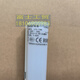 全新原厂 宁波欧朗光电1276-T5WD电梯井道灯一体化LED灯条300MM