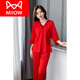 Cat Man (Miiow) Leichter Luxus-Pyjamas für Frauen in der Sommer-Langarmhose Zwei-teilige Heimkleidung Sexy Ice Seiden Frauen süße Heimkleidung Set Langarm 9856 Big Red Set 2xl [130 145jin [Jin gleich 0,5 kg]]]