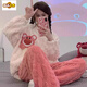 Moliana Coral Velvet Pajamas para mujeres en invierno de la manga larga en espesas lindas ropa para el hogar de franela y estilo de otoño se pueden usar fuera de SSM-679# M 75-100Jin [Jin equivale a 0.5 kg]