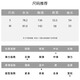LALABOBO立体小熊中长连帽风衣女美拉德秋季新款宽松外套LBDC-WSDW12 咖色 常规 S