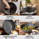 Carrot non-stick frying pan wheat rice stone color cooking household oil-free smoke pot induction cooker gas universal 30cm