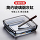 Manwei household windproof ashtray office business ashtray creative personality living room small simple glass ashtray bedroom anti-fly ash amber + ash