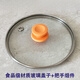 Supor H12YK629 H12YK829 H12YK29 Парочный стеклянный горшок с электрон