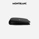 万宝龙MONTBLANC 4810系列6卡位牛皮革短款钱包卡夹 130926 礼物