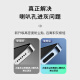 Masentek 手机防尘贴网除尘塞膜罩 喇叭听筒口扬声器充电孔 适用苹果iphone13456华为小米OPPO荣耀配件神器