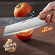 Supor couteau de cuisine couteau de cuisine domestique en acier inoxydable, couteau simple, couteau de cuisine polyvalent, léger, couteau à trancher les os, couteau à trancher