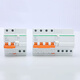 
Schneider Electric E9 Small Leakage EA9R Protector 234P12532A Household Power Distribution Box 20A 2P
