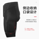 CAVALRY Cycling Shorts Cycling Clothes Summer and Autumn Men's Cushion Mountain Bike Road Bike Pants Seat Cushion Equipment XL