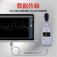 XMSJ爱华数字声级计AWA5636-1测音量分贝仪器噪声噪音测试检测仪 AWA14421b