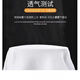 Taille extra-large en deux parties Vêtements pour femmes Fat MM200jin [Jin est égal à 0,5 kg] T-shirt à manches courtes pour les femmes Summer Ins Loose-Longe Top polyvalent 844 blanc L recommandé 115-135jin [Jin est égal à 0,5 kg]