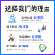 中国电信移动联通宽带办理昆明云南便宜套餐资费宽带上门安装 昆明移动单宽带 500M 688一年 免安装费 昆明宽带办理预约 官方安装售后