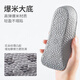 G Luxome Arch Support Sole intérieure en améliorant la hauteur Inner pour les femmes, un coussin en amélioration de hauteur invisible super doux pour les hommes, pas fatigué des pieds fatigants, du pop-corn droit [deux paires] [Encre légère] 2,5 cm + 3,5 cm 37 tailles