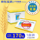Original imported non-bran wheat fiber granules 3.5g*20 bags/box constipation, laxative, fat reduction, weight loss, regulating intestinal flora, dietary fiber supplement, prebiotics, suitable for the whole family