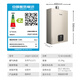 Rinnai Blue Whale 24L gas water heater, state subsidy, zero cold water, large water volume 24GD61R (JSQ47-GD61R)