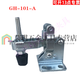 Er jiagong schnell klemmend pneumatische 12130A/101A/20820/12265 Zylinder klemmend Klemmend GH-12132-A