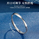 China Gold (CHINA GOLD) Platinum Couple Ring A pair of men and women Platinum wedding ring birthday gift for girlfriend and wife wedding anniversary Platinum Mobi Ring Couple Ring-Female Ring