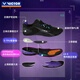 VICTOR Victory new professional badminton shoes a970nitrolite competition shoes sports shoes cushioning breathable a970nl Li Zijia same style boots 970ACE-C black 42