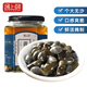 Encounter fresh mud snail ready-to-eat canned rhubarb mud snail raw pickled drunk mud snail seafood Ningbo Zhoushan specialty without sand 200g