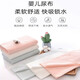 有彩新生儿尿布可洗纯棉纱布宝宝介子布尿戒子婴儿童全棉芥子尿片 白色10条装【有固定带】 均码（适合0-3岁）