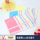 
Sailing brand 730T cotton wool towel cotton children's towel thin summer water-absorbing small face towel color strip solid color 2 sailing 1048t children's towel random different colors 0g 53x27cm