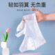 俞兆林少女运动内衣防震跑步背心初中高中生女学生发育期透气文胸 9215白色 1件 XL /85（100-115斤）