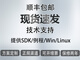 Hikvision Hikvision 10 millions d'objectifs 082812281628252835245024 MVL-HF3524M-10MP