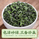 音朗茶叶乌龙茶 正宗安溪铁观音 新茶春茶特级兰花香自己喝袋装500g