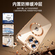 爵士驼【自带镜头膜】适用iphone16promax手机壳苹果16pro保护套超薄防摔16plus磁吸鎏金电镀硅胶软壳 【热销】沙漠金 iPhone 16 Pro
