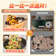Bear electric wok electric hot pot electric cooker household electric cooker multi-function steaming, frying and stir-frying, high-power integrated pot, stir-frying, electric heater 4L DCG-A30M1 with steaming cage