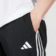 Adidas (adidas) костюм мужчины сотканы спортивной одежды Красивая модная тенденция с тремя полосаты