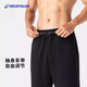 Décathlon (décathlon) chaud plus pantalon de sport en velours pour hommes automne et hiver plus pantalon masculin en velours pour pantalon de fitness