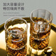 Tianxi (TIANXI) wine glass, whiskey glass, foreign wine, beer glass, glass cup, liquor cup, home creative special-shaped cup, carved style - 2 pieces 260ml