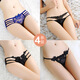 Yan Beiwei thong women lace sexy low waist hollow transparent young woman underwear romantic temptation pure desireless briefs [4 packages] 922 black + 219 pink + 983 black + 219 black M [recommended weight 80-120 Jin [Jin equals 0.5 kg]]