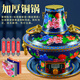 郭一元新景泰蓝插电珐琅铜火锅老北京鸳鸯锅纯铜火锅-宫廷蓝34cm鸳鸯