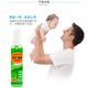 Bingwang anti-prickly heat and anti-itch antibacterial cream 20g mosquito bite soothing prickly heat water, anti-itch and moisturizing aloe vera prickly heat skin care cream Bingwang anti-prickly heat and anti-itch water 60ml