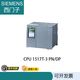 西门子S7-1500中央处理器6ES7517-3TP00-0AB0 CPU 1517T-3 PN/D 6ES7517-3TP00-0AB0
