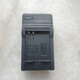 Pupan convient au Canon PC1591PC1158PC1144PC1228 CAMERIE NB-4L Batterie + Chargeur Achetez une batterie