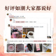 Yuanzhengshan Yuanzhengshan small leaf black tea special grade Wuyishan tea golden silk stamen Zhiwei fragrant wood golden fragrance yu combination trial set trial set combination 25g