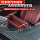 
BMW 5 Series Car Center Console Storage Box 3 Series 12357 Navigation Screen Storage Box Dashboard Mobile Phone Stand 23 Models X1 Volcano Red Dashboard Storage Box