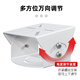视明通 监控摄像头万向节鸭嘴头铝合金加厚三维万向节支架安防摄像机横杆立杆用 中号铁万向节