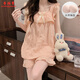 Xiangyaxin mit Brustpads Pyjamas für Frauen im Sommertag Student Hosentort Shorts süß und niedlich farbige Mädchen Dünne Heimkleidung Set 9906 Schwarzer Plaid L 95-115jin [Jin ist 0,5 kg]