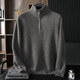Pash Light luxury men's cashmere sweater 100% cashmere 24 new half-zipper five-needle thickened knitted sweater TRC-1444 original velvet camel XL
