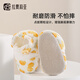La Charia Baby Shoes Socks Baby Shoes 0-6 декабрь