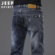 JEEP SPIRIT Jeep jeans men's autumn and winter Korean style trendy pants men's straight slim men's pants blue gray 32
