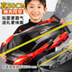 
TINABELL British brand children's toys boy gesture remote control deformation car robot 3-6-10th birthday gift 50cm giant - gilded black