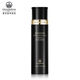 Mageline Hydrating, Oil Control and Cleaning, Men's Fresh Multi-Effect Series, Men's Fresh Multi-Effect Essence 50ml