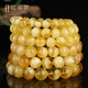 Ouchini Beeswax Bracelet Natural Unroasted Gold Twist Honey Russian Material Demon Flower White Flower Buddha Bead Wenwan Bracelet Chinese Valentine's Day Gift 9.5-10mm