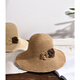Jiashengxi Strohhut Frauen Sommer faltbarer Strandhut Frauen Urlaubsschutz Hut Frauen koreanischer Stil vielseitiger Sonnenhut Khaki Verstellbar M (55-57 cm)