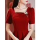Saile Toast Clothes Bride 2025 Nouvelle petite robe de fiançailles portant généralement une robe de mariée pour la femme de style mince d'été borgogne l